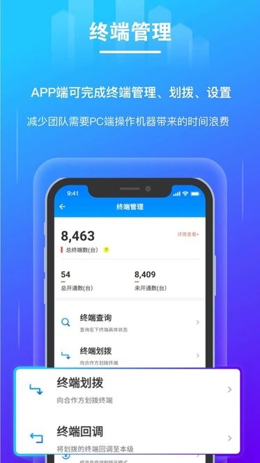 经纪人：有报道说拜仁对比塞克感兴趣，这不是真的，我们没有接触